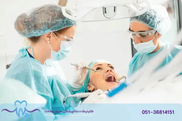 مراقبت های بعد از جراحی دندان