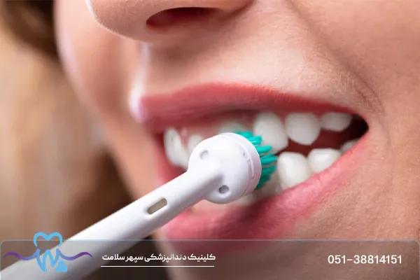 مسواک برقی