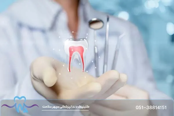 آیا ممکن است دندانی که درد ندارد، نیازمند درمان ریشه باشد؟